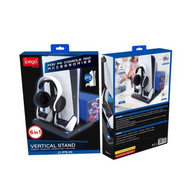iPega 6-in-1 Game Vertical Stand Multifunctional Cooling Fan Charging Base For PlayStation 5